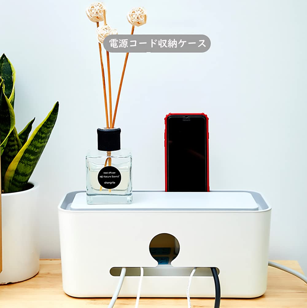 Amazon.co.jp: ケーブル収納ボックス 8個口電源タップ収納 電源